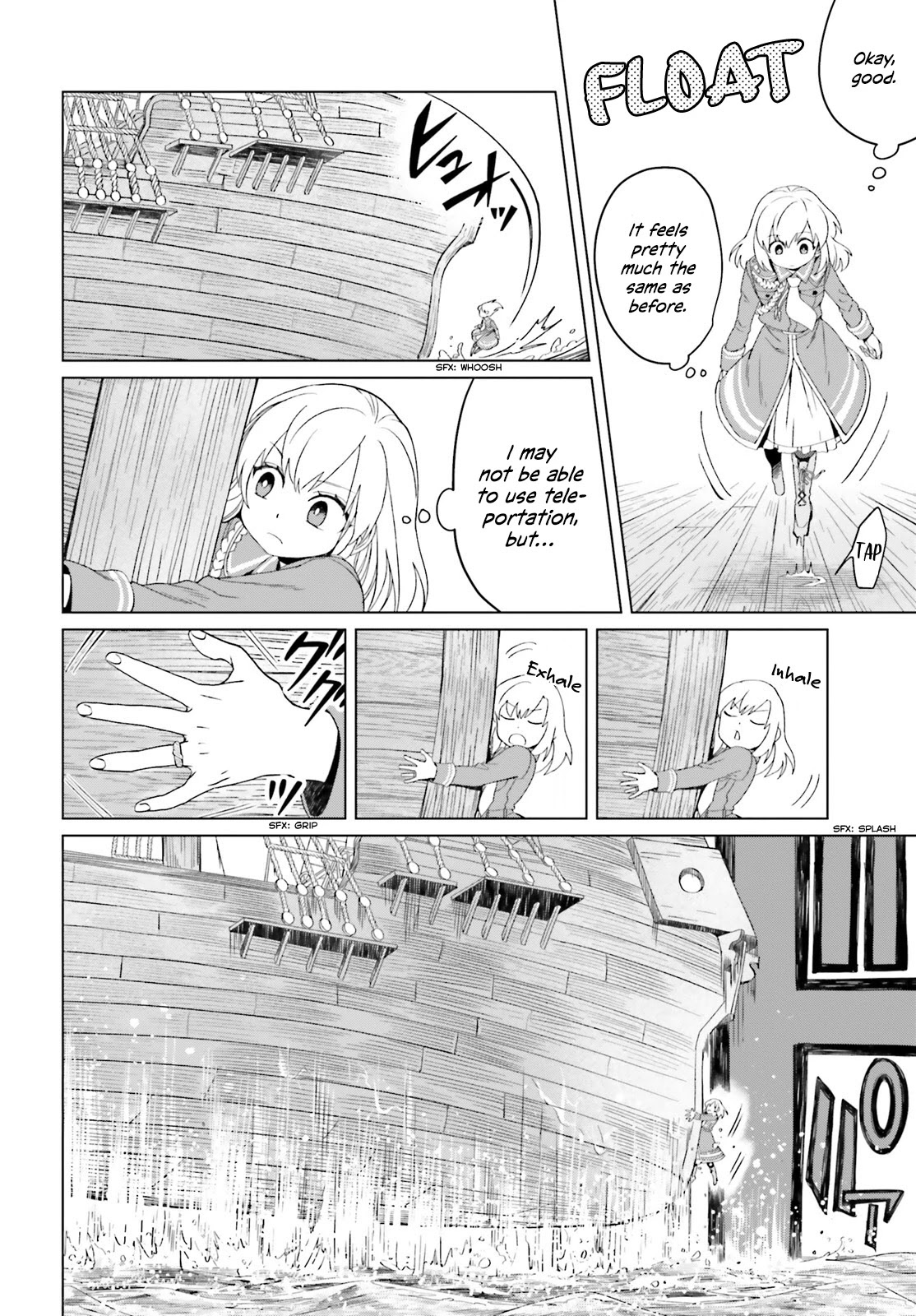 Win Over the Dragon Emperor This Time Around, Noble Girl! chapter 3 page 5