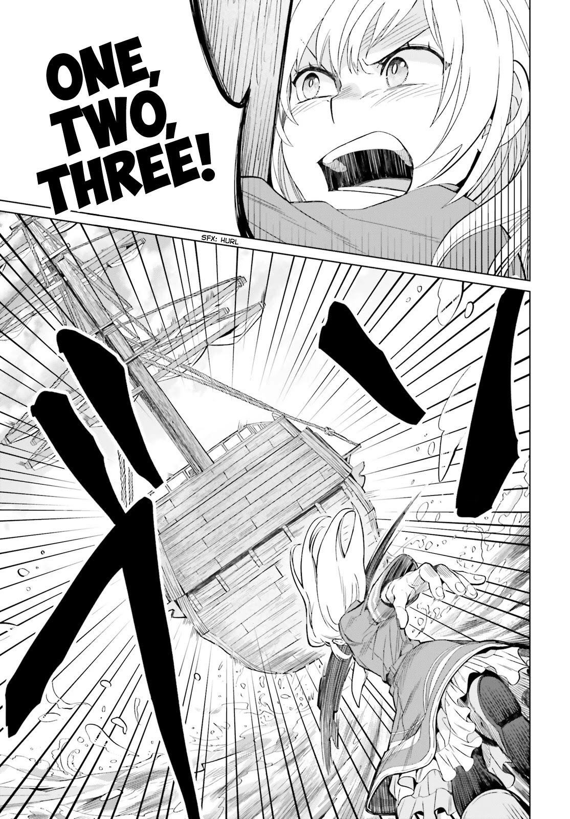 Win Over the Dragon Emperor This Time Around, Noble Girl! chapter 3 page 6