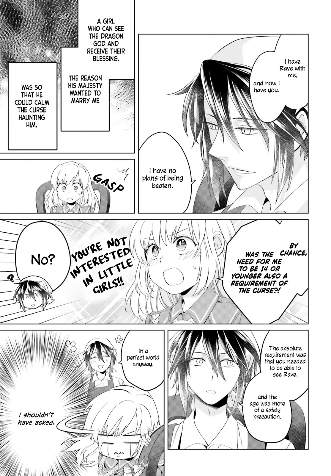 Win Over the Dragon Emperor This Time Around, Noble Girl! chapter 4 page 16