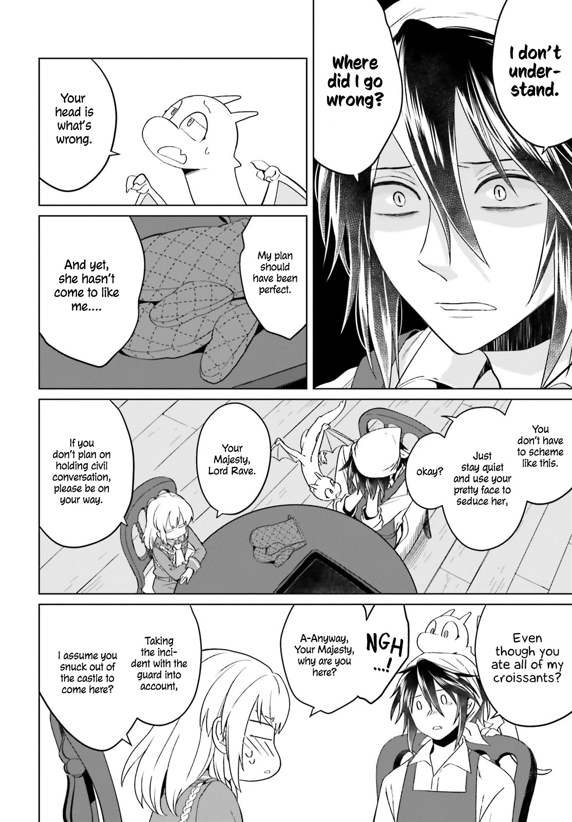 Win Over the Dragon Emperor This Time Around, Noble Girl! chapter 4 page 3