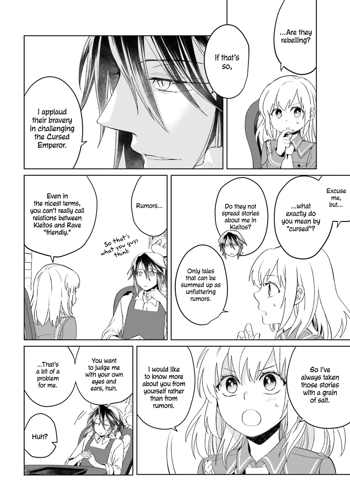 Win Over the Dragon Emperor This Time Around, Noble Girl! chapter 4 page 5