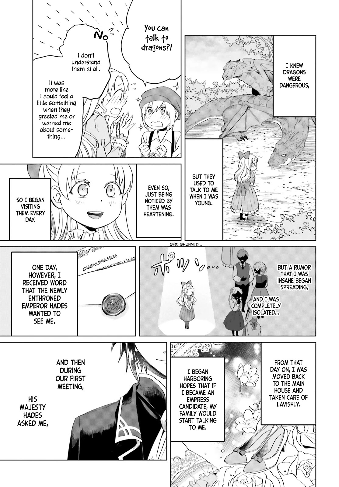 Win Over the Dragon Emperor This Time Around, Noble Girl! chapter 5 page 14