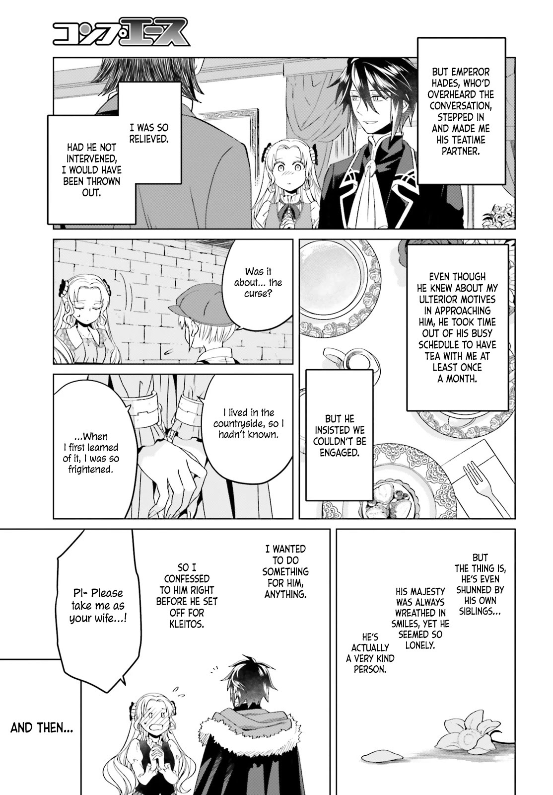 Win Over the Dragon Emperor This Time Around, Noble Girl! chapter 5 page 16