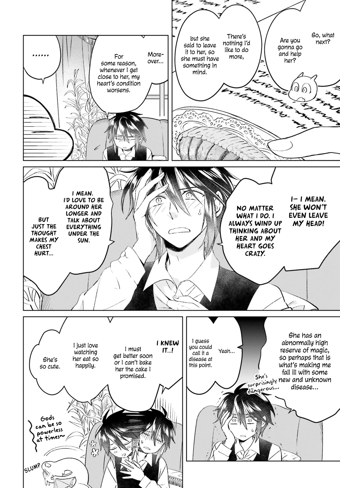 Win Over the Dragon Emperor This Time Around, Noble Girl! chapter 5 page 5