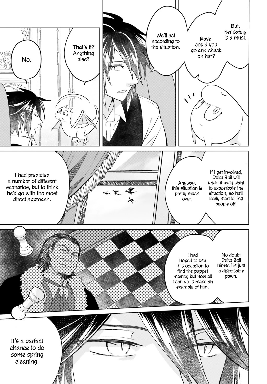 Win Over the Dragon Emperor This Time Around, Noble Girl! chapter 5 page 6