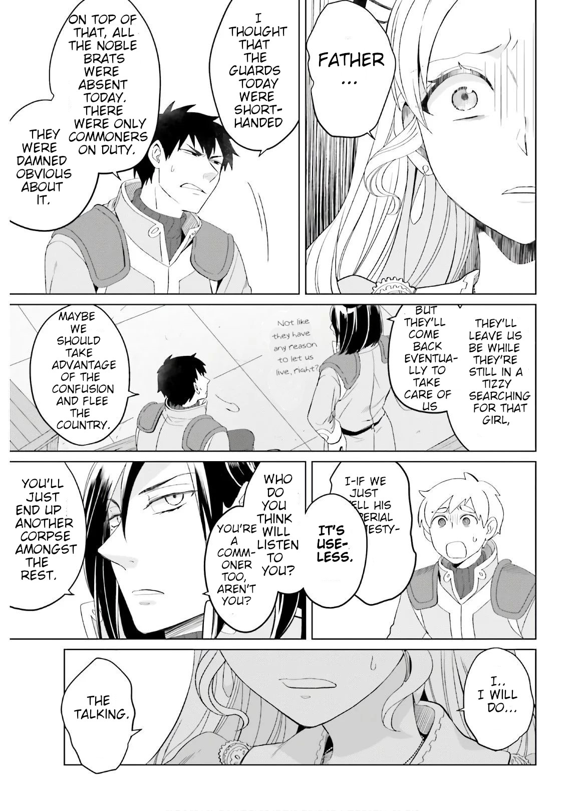 Win Over the Dragon Emperor This Time Around, Noble Girl! chapter 6 page 11