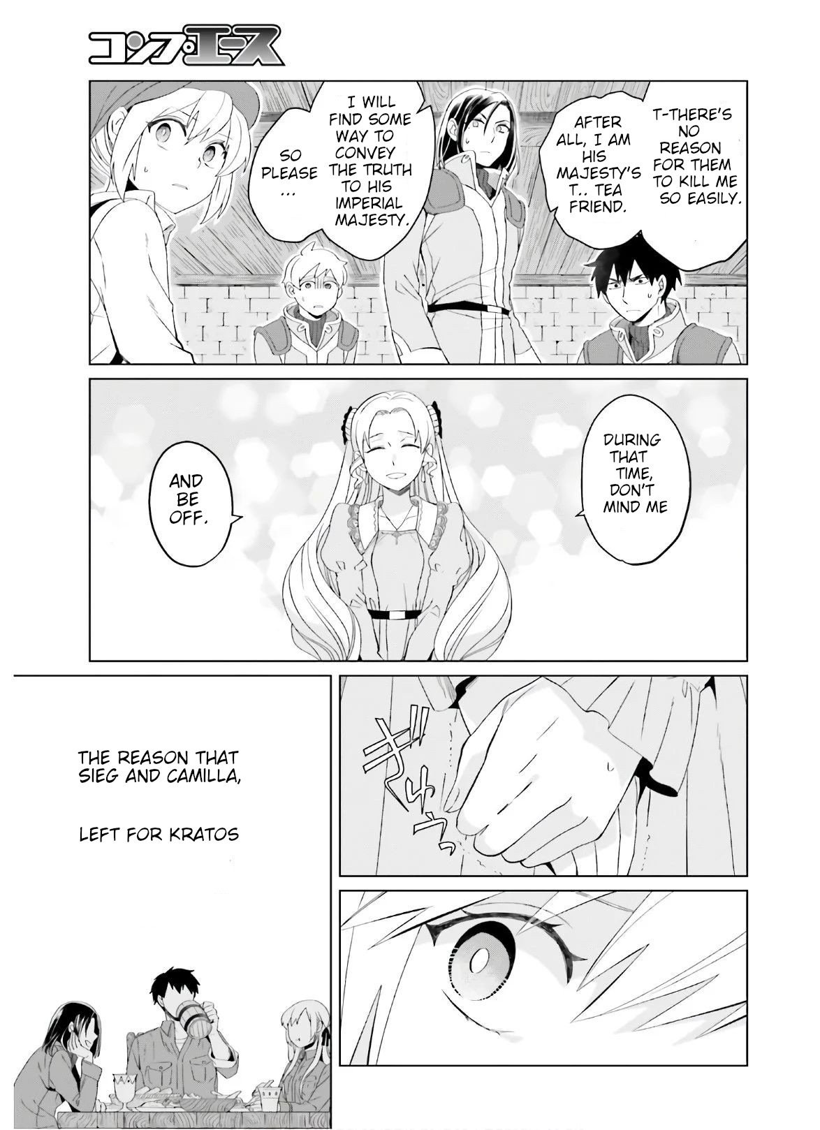 Win Over the Dragon Emperor This Time Around, Noble Girl! chapter 6 page 13