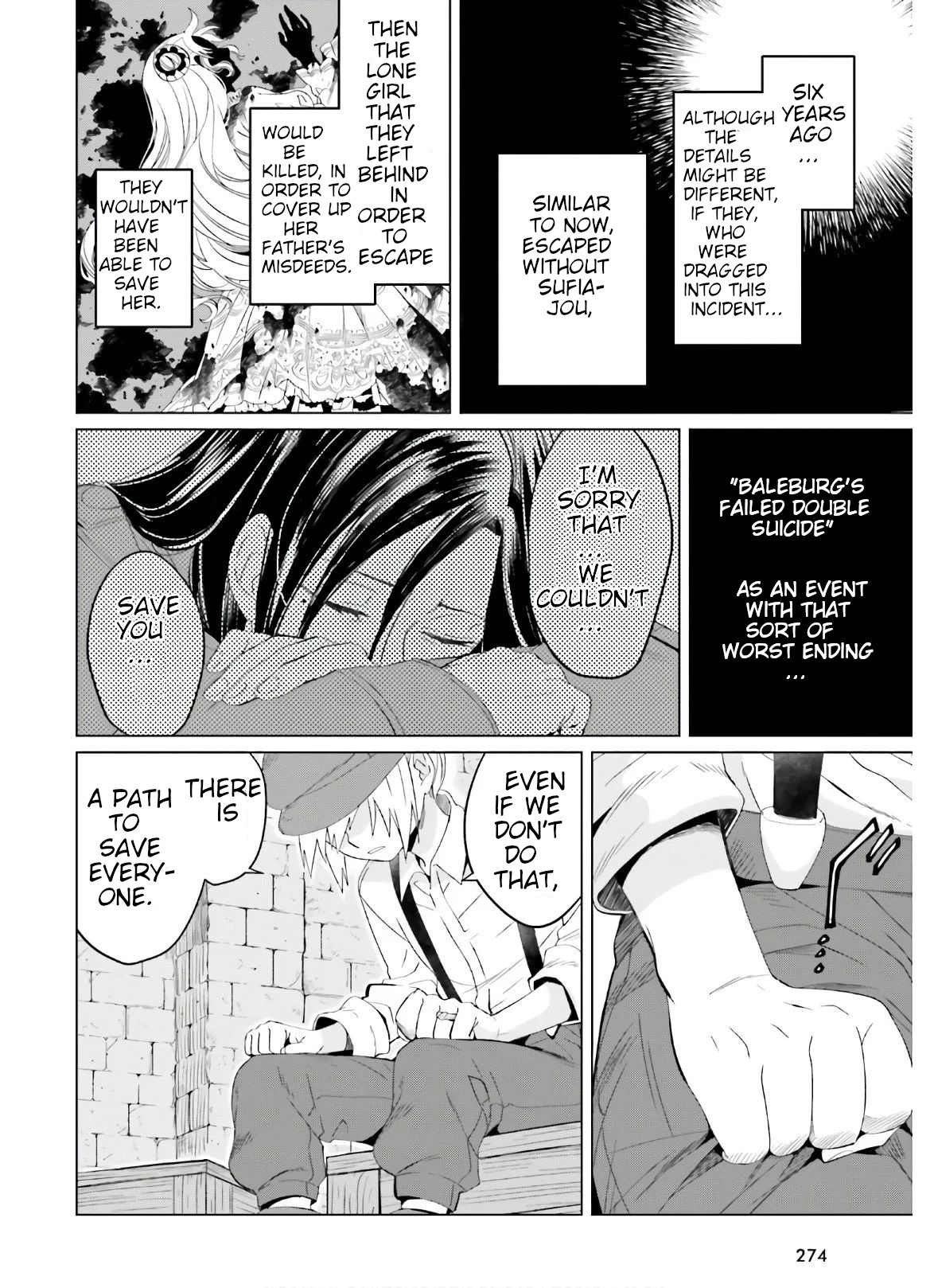 Win Over the Dragon Emperor This Time Around, Noble Girl! chapter 6 page 14