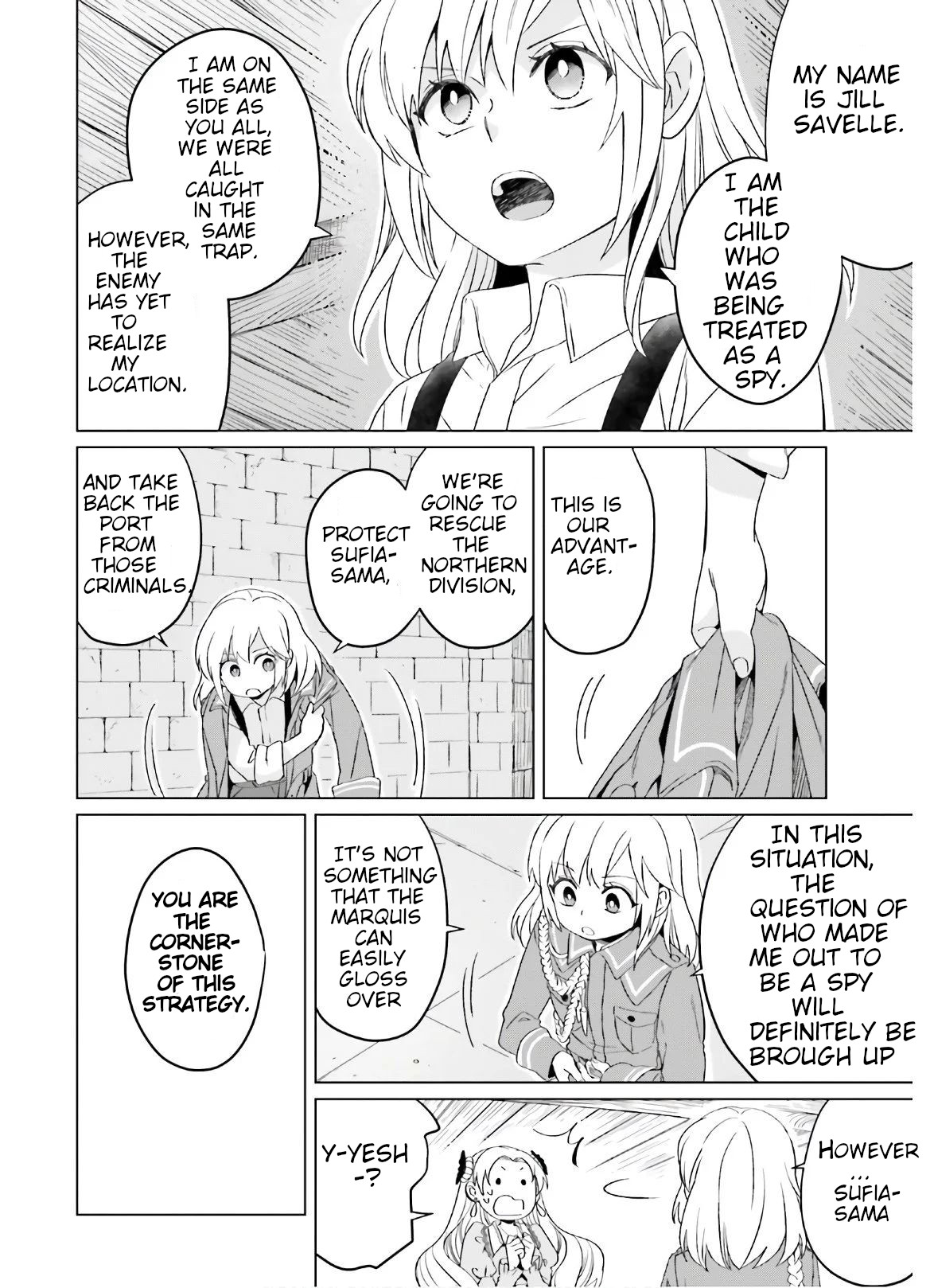 Win Over the Dragon Emperor This Time Around, Noble Girl! chapter 6 page 16