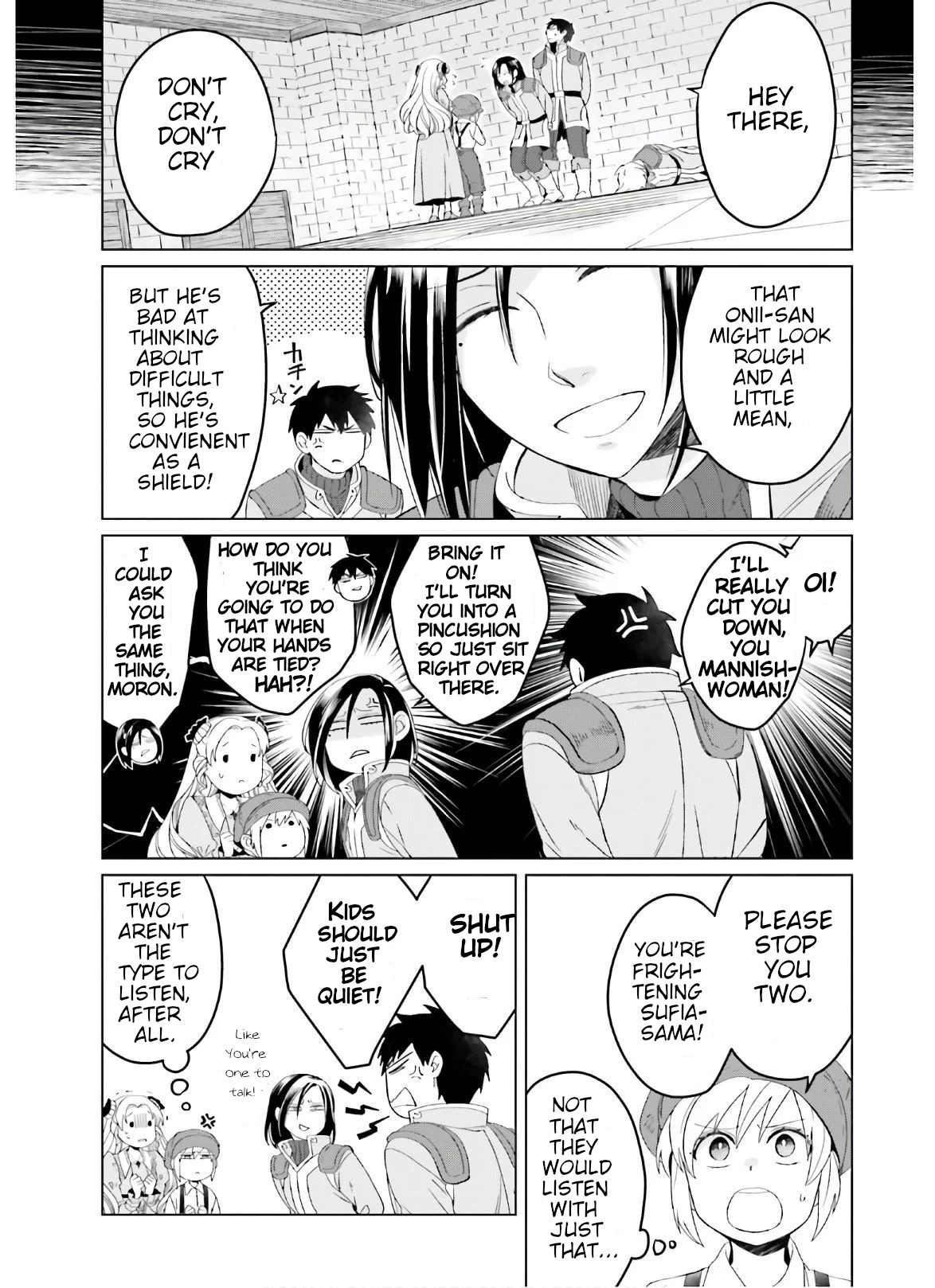 Win Over the Dragon Emperor This Time Around, Noble Girl! chapter 6 page 5