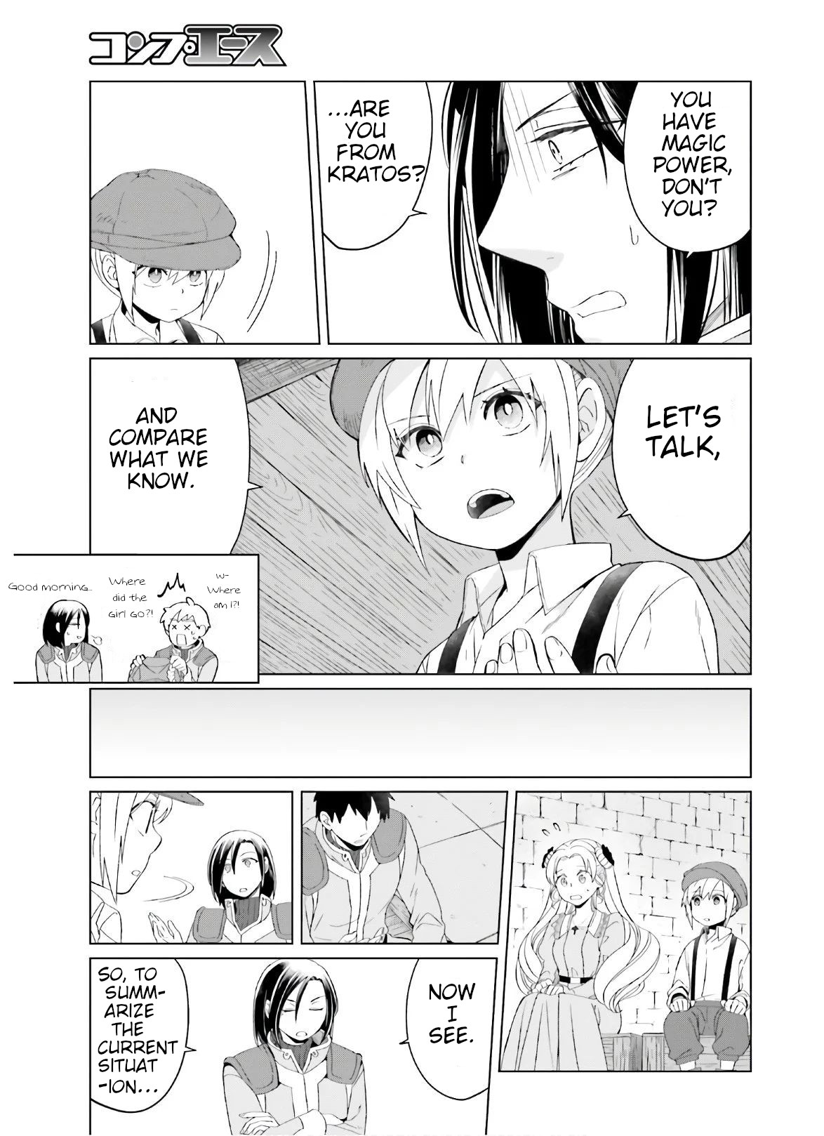 Win Over the Dragon Emperor This Time Around, Noble Girl! chapter 6 page 7