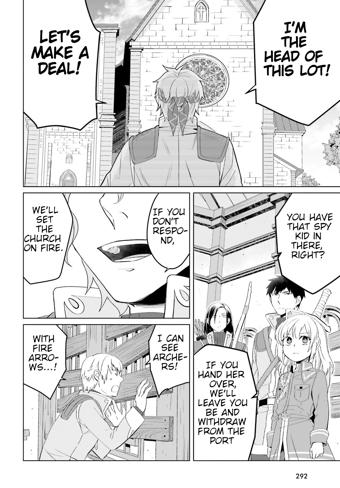 Win Over the Dragon Emperor This Time Around, Noble Girl! chapter 7 page 20