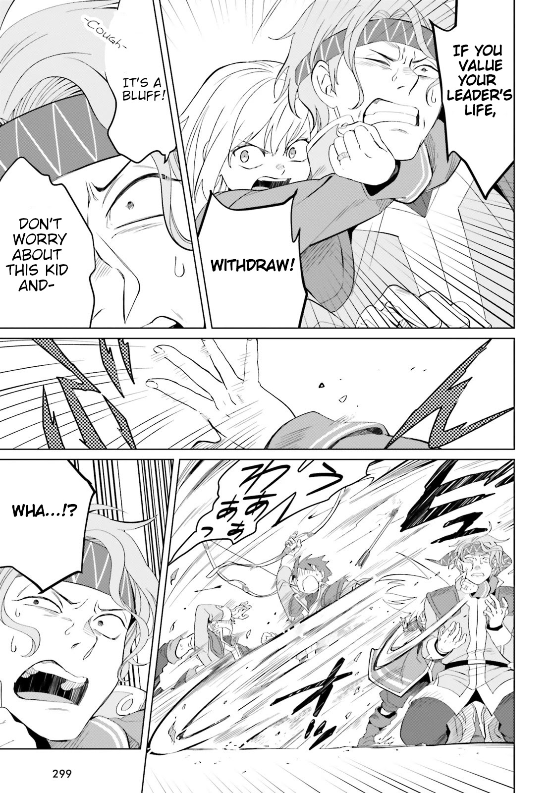 Win Over the Dragon Emperor This Time Around, Noble Girl! chapter 7 page 27