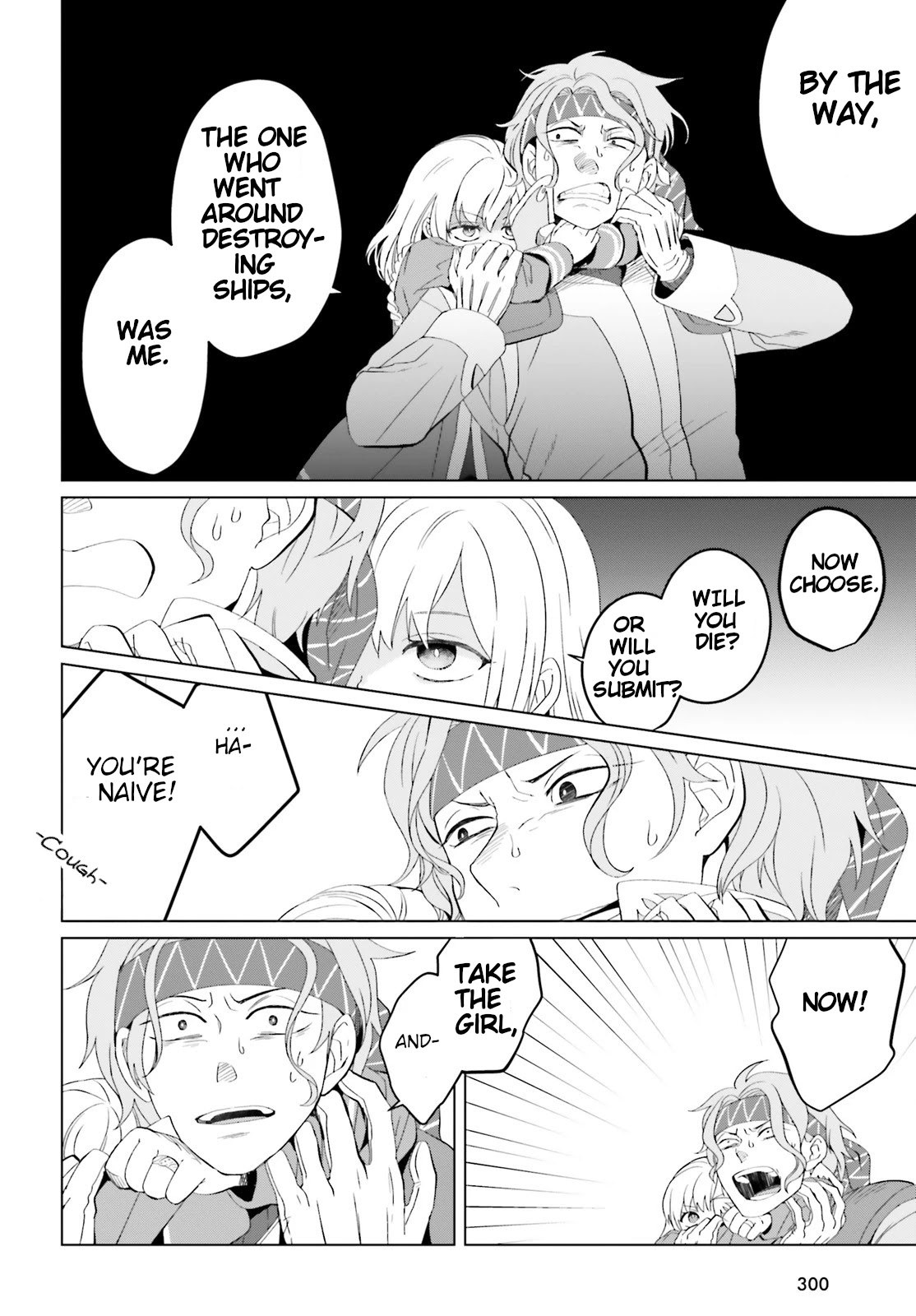 Win Over the Dragon Emperor This Time Around, Noble Girl! chapter 7 page 28