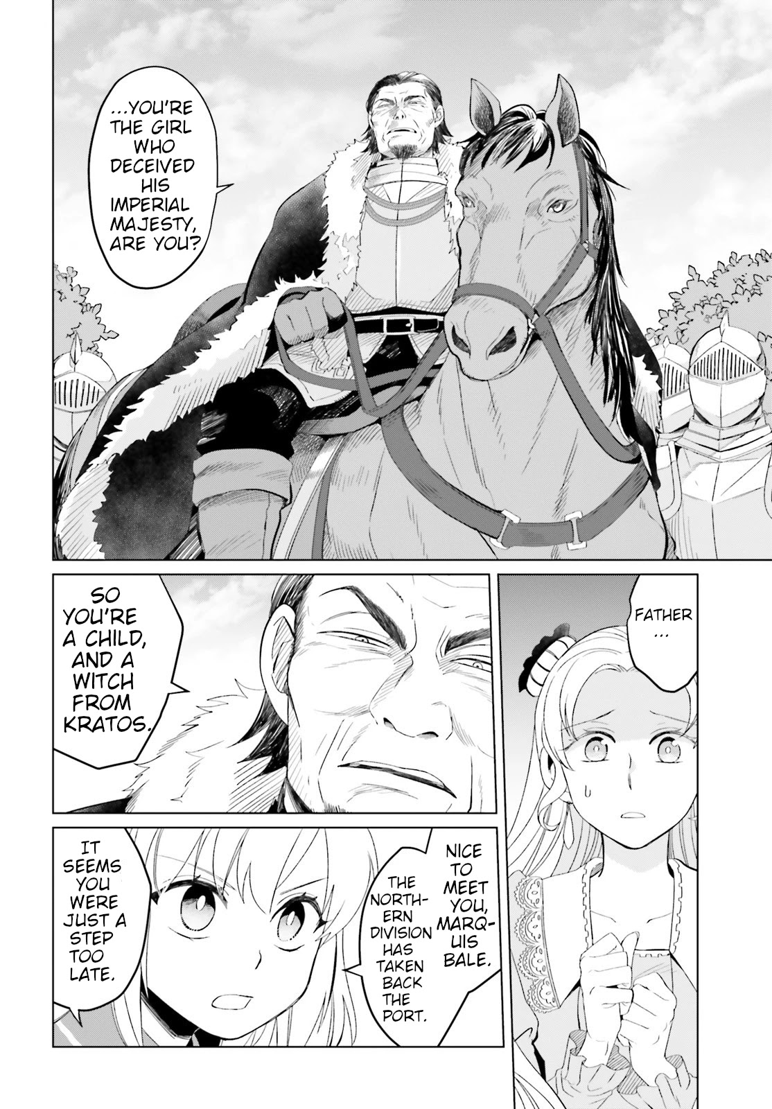 Win Over the Dragon Emperor This Time Around, Noble Girl! chapter 7 page 32