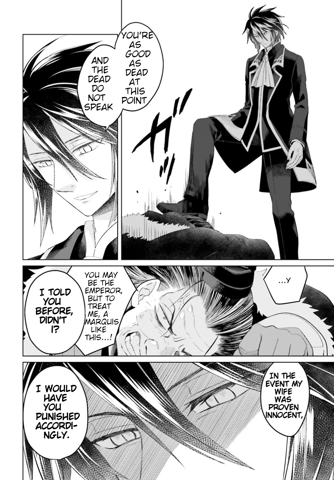 Win Over the Dragon Emperor This Time Around, Noble Girl! chapter 8 page 12