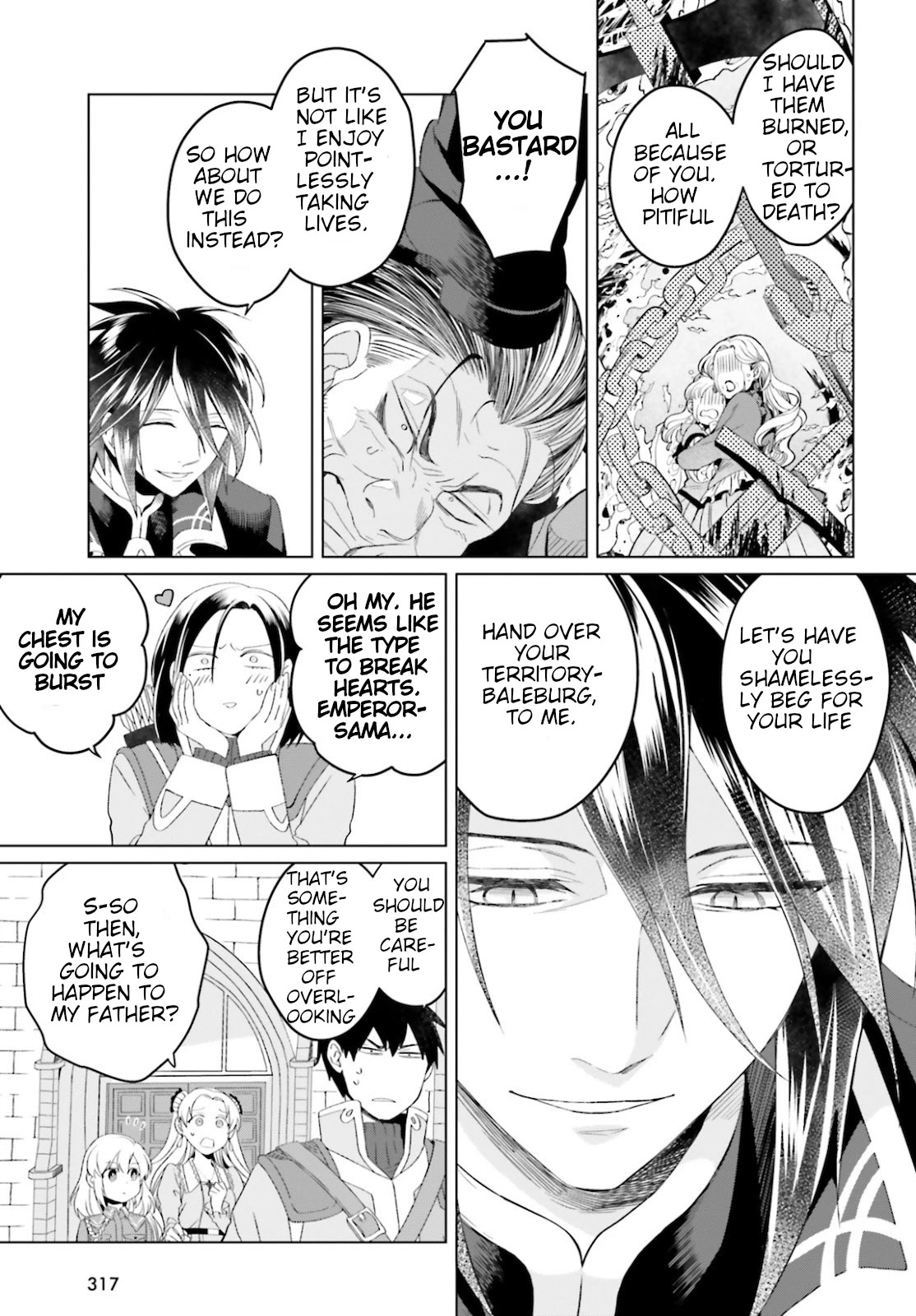 Win Over the Dragon Emperor This Time Around, Noble Girl! chapter 8 page 15