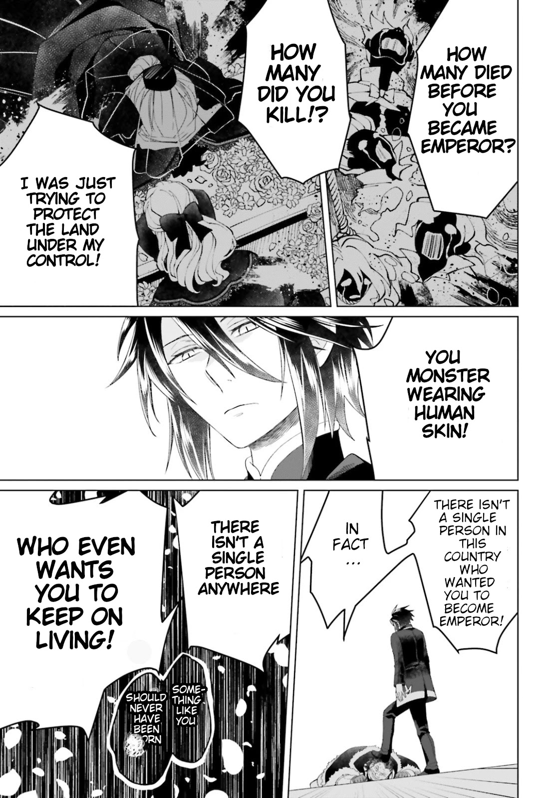 Win Over the Dragon Emperor This Time Around, Noble Girl! chapter 8 page 17