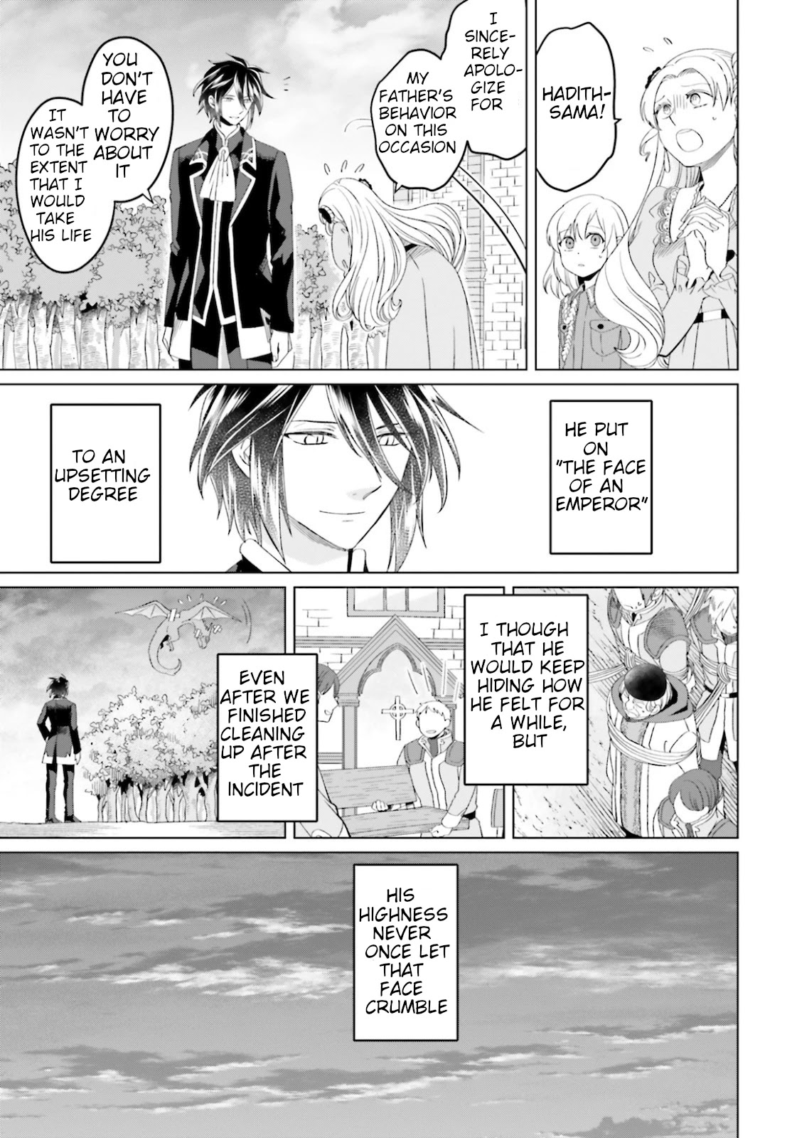 Win Over the Dragon Emperor This Time Around, Noble Girl! chapter 8 page 19