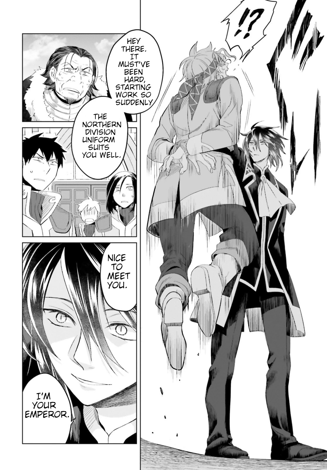 Win Over the Dragon Emperor This Time Around, Noble Girl! chapter 8 page 6