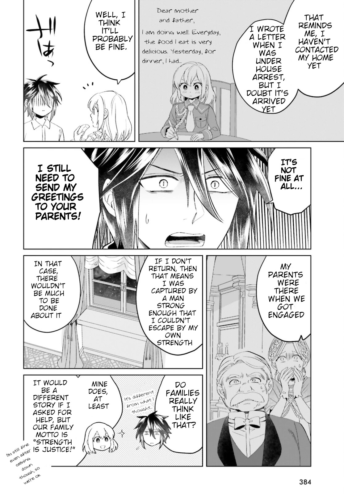 Win Over the Dragon Emperor This Time Around, Noble Girl! chapter 9 page 10