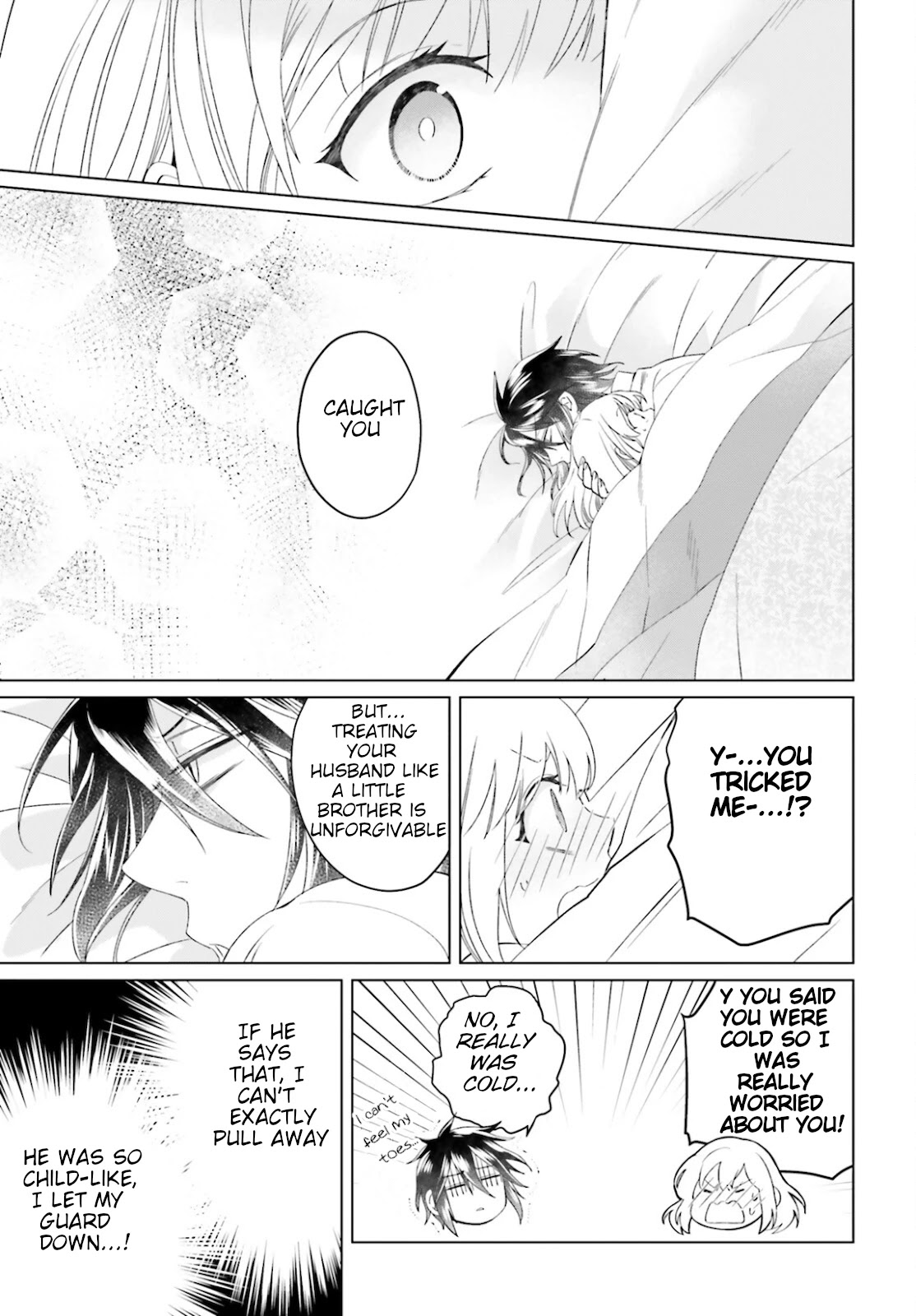 Win Over the Dragon Emperor This Time Around, Noble Girl! chapter 9 page 17