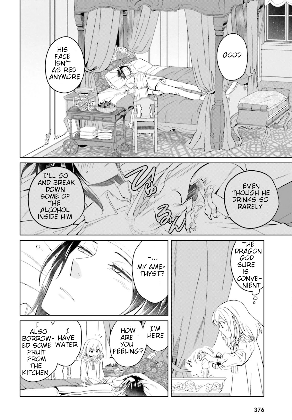 Win Over the Dragon Emperor This Time Around, Noble Girl! chapter 9 page 2