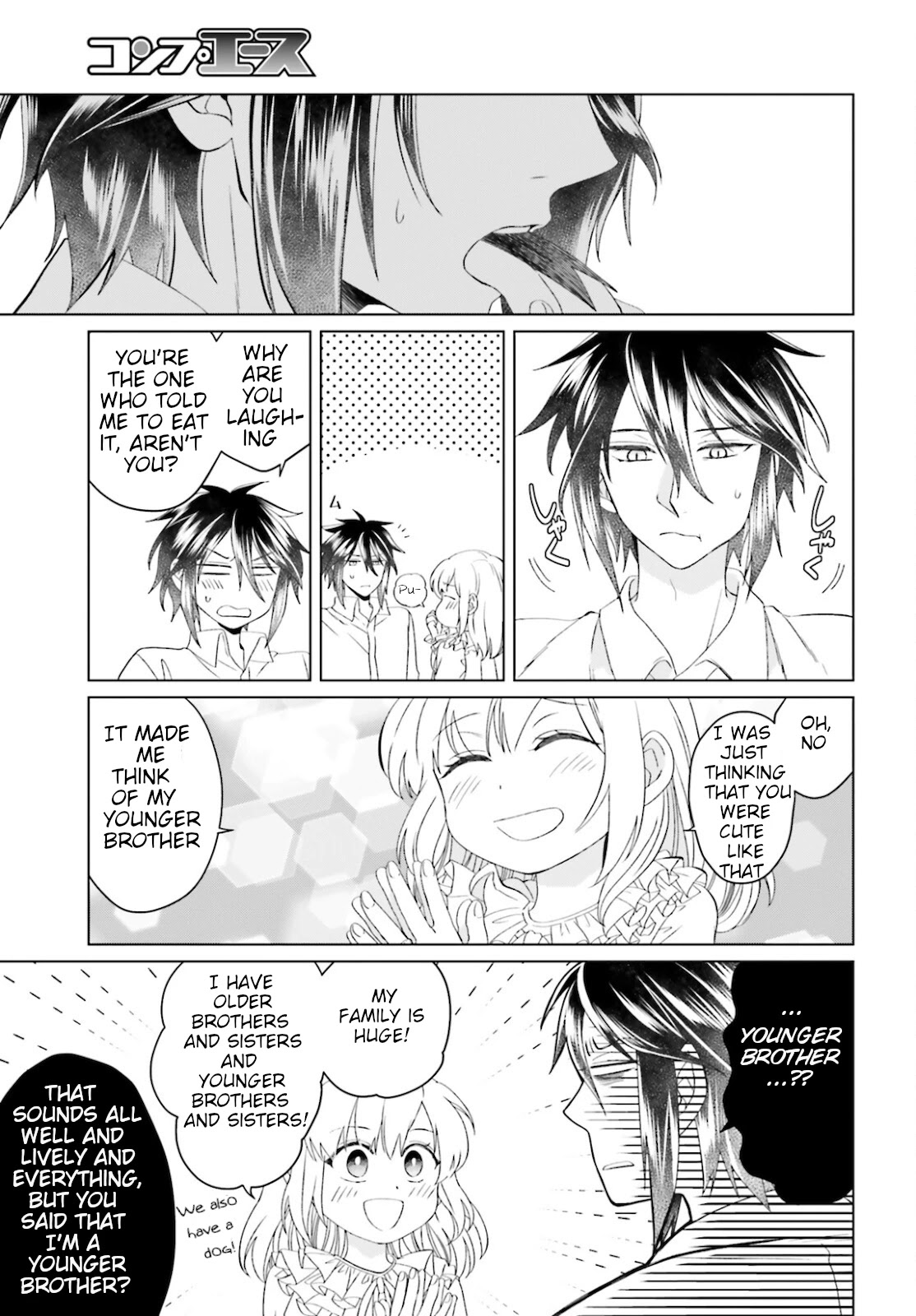 Win Over the Dragon Emperor This Time Around, Noble Girl! chapter 9 page 9