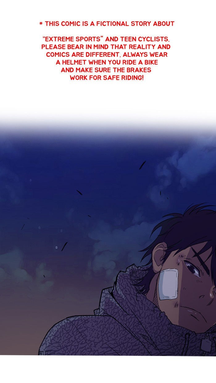 Wind Breaker chapter 15 page 1
