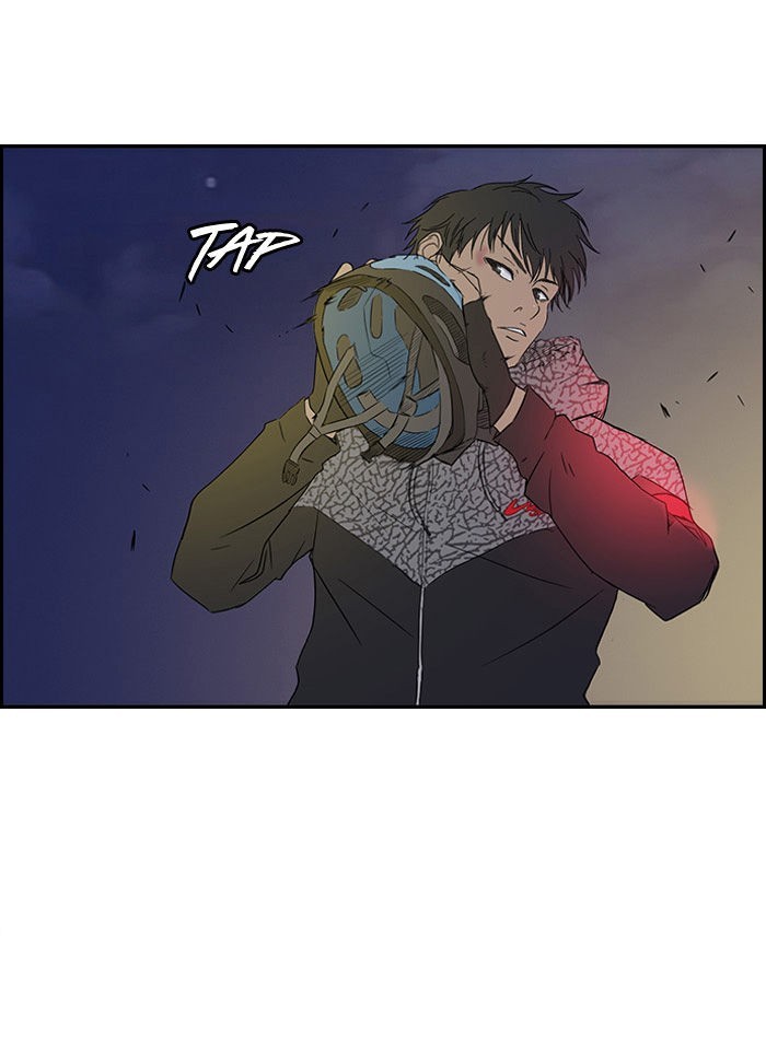 Wind Breaker chapter 15 page 11