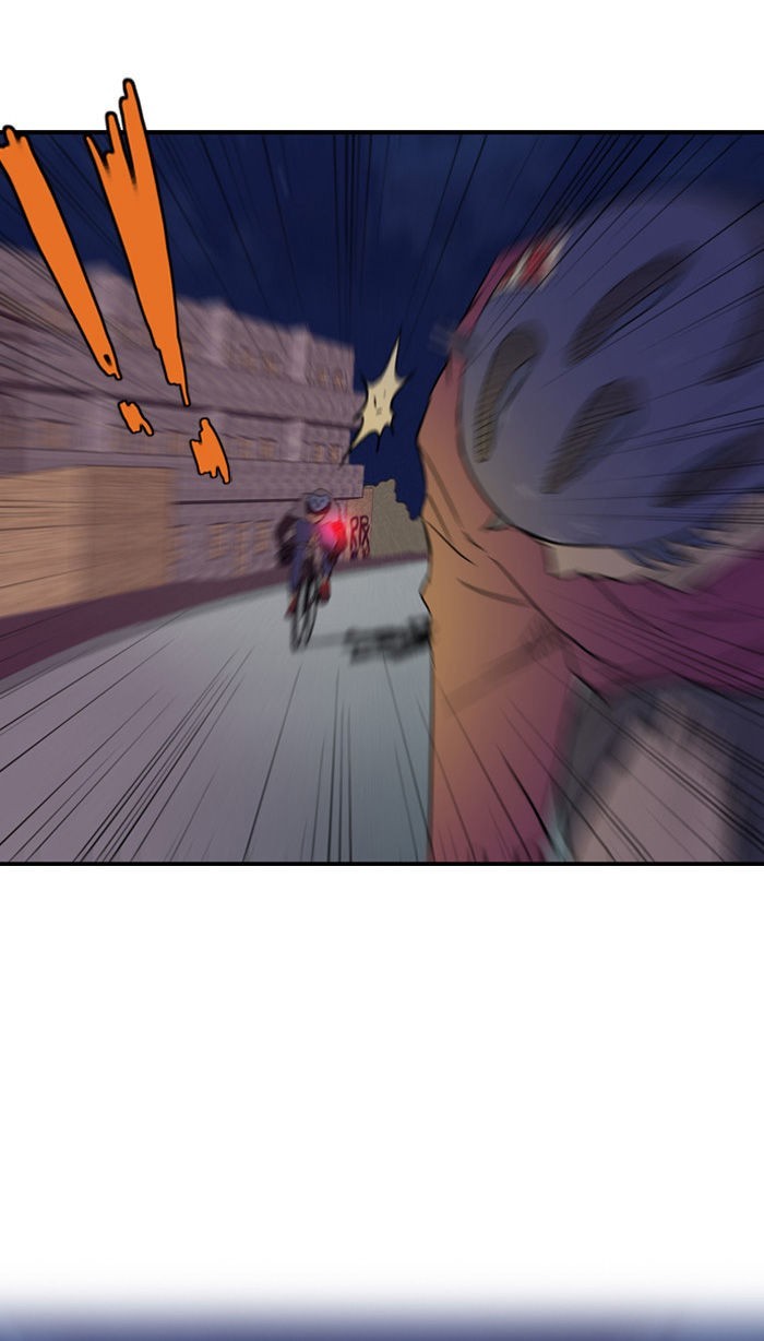 Wind Breaker chapter 15 page 21