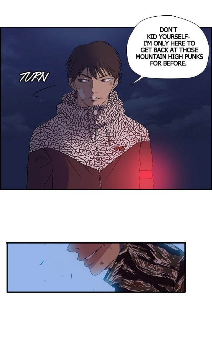 Wind Breaker chapter 15 page 9