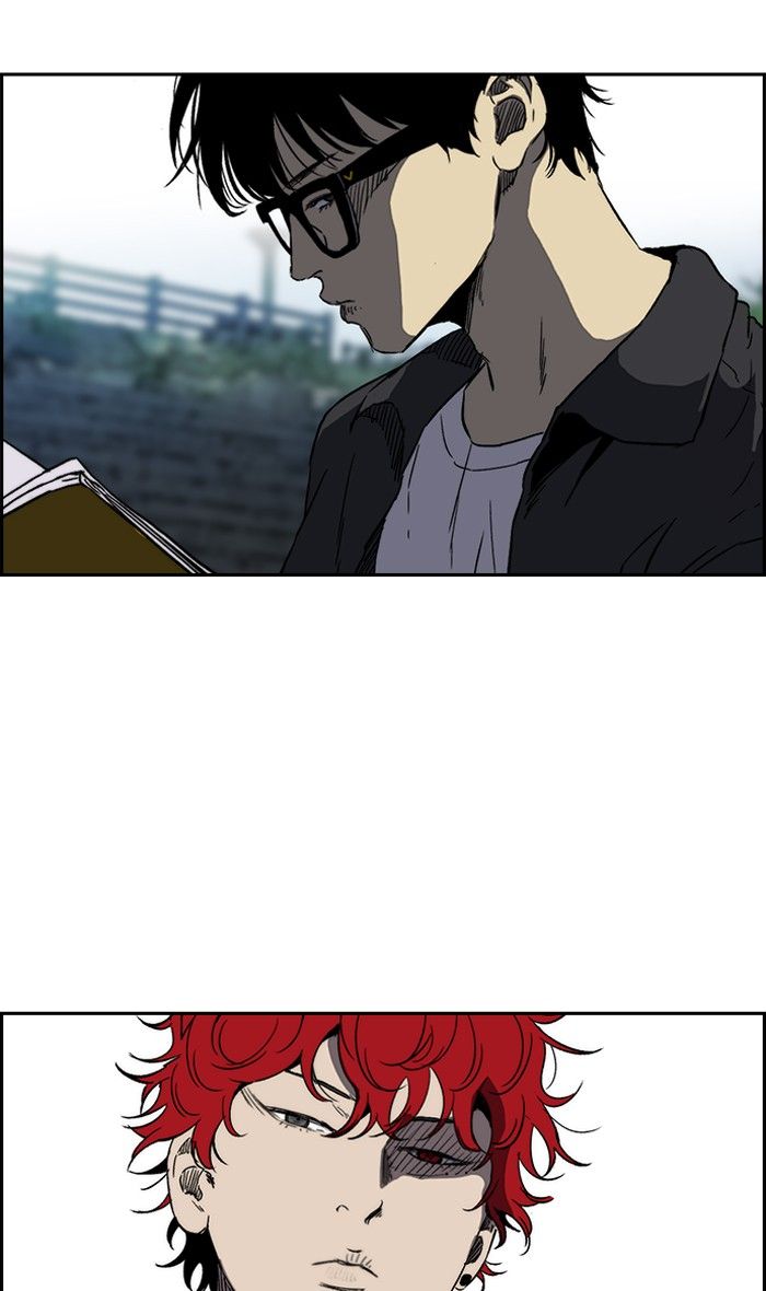 Wind Breaker chapter 225 page 13