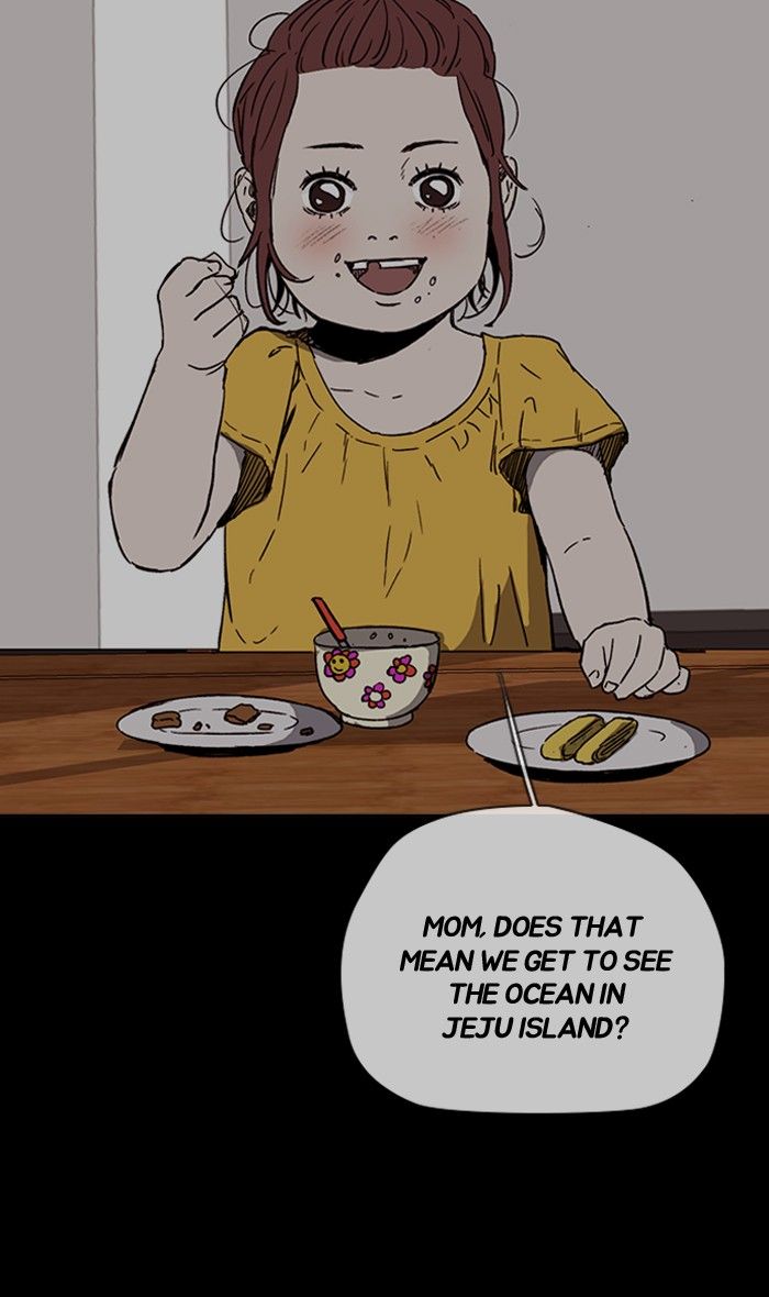 Wind Breaker chapter 225 page 23