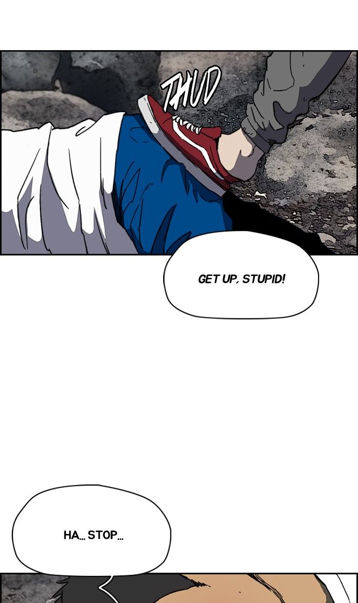 Wind Breaker chapter 225 page 3