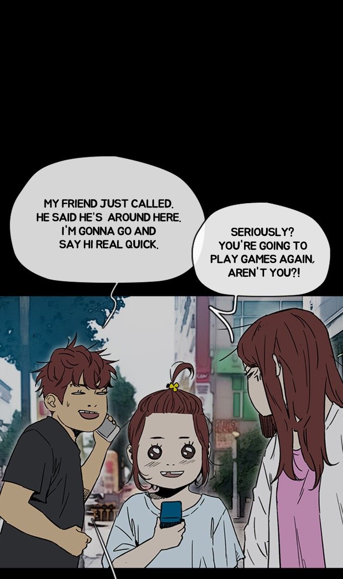 Wind Breaker chapter 225 page 44