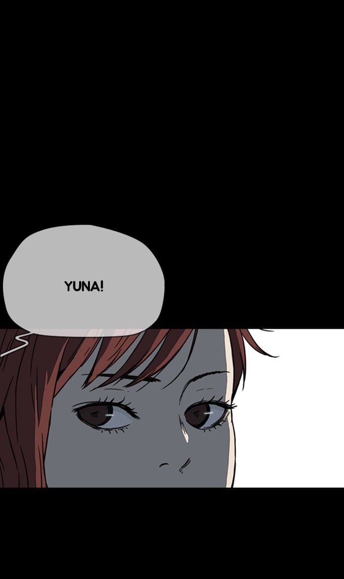 Wind Breaker chapter 225 page 46