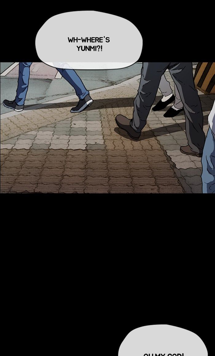 Wind Breaker chapter 225 page 64