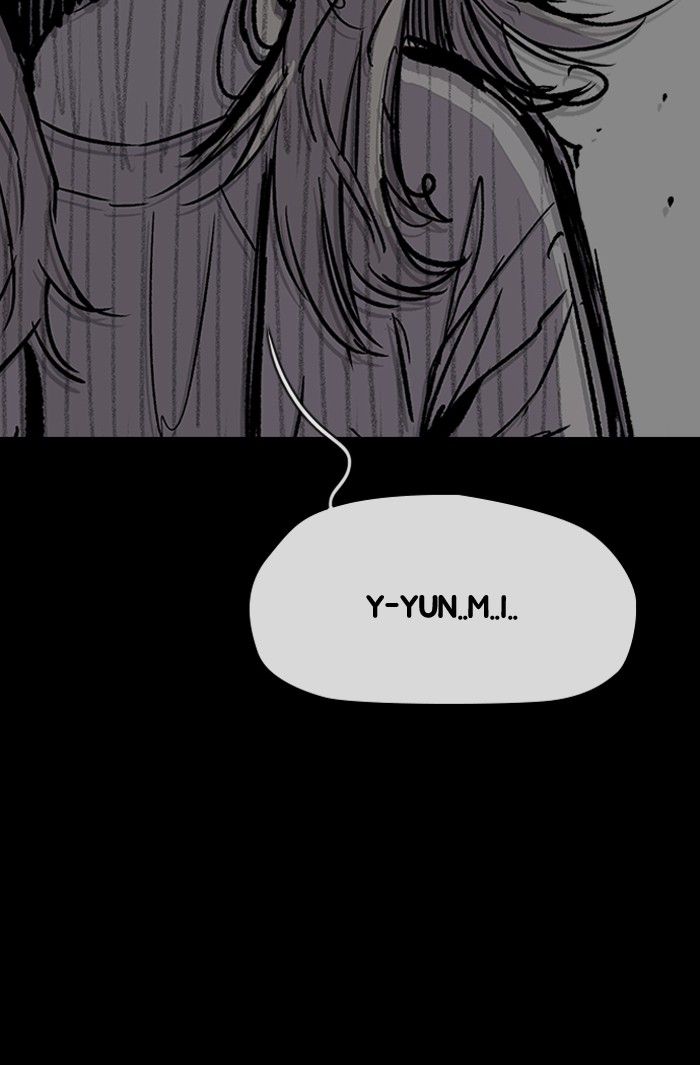 Wind Breaker chapter 225 page 74