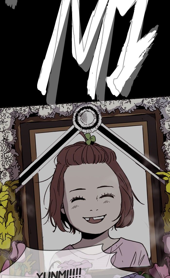 Wind Breaker chapter 225 page 76