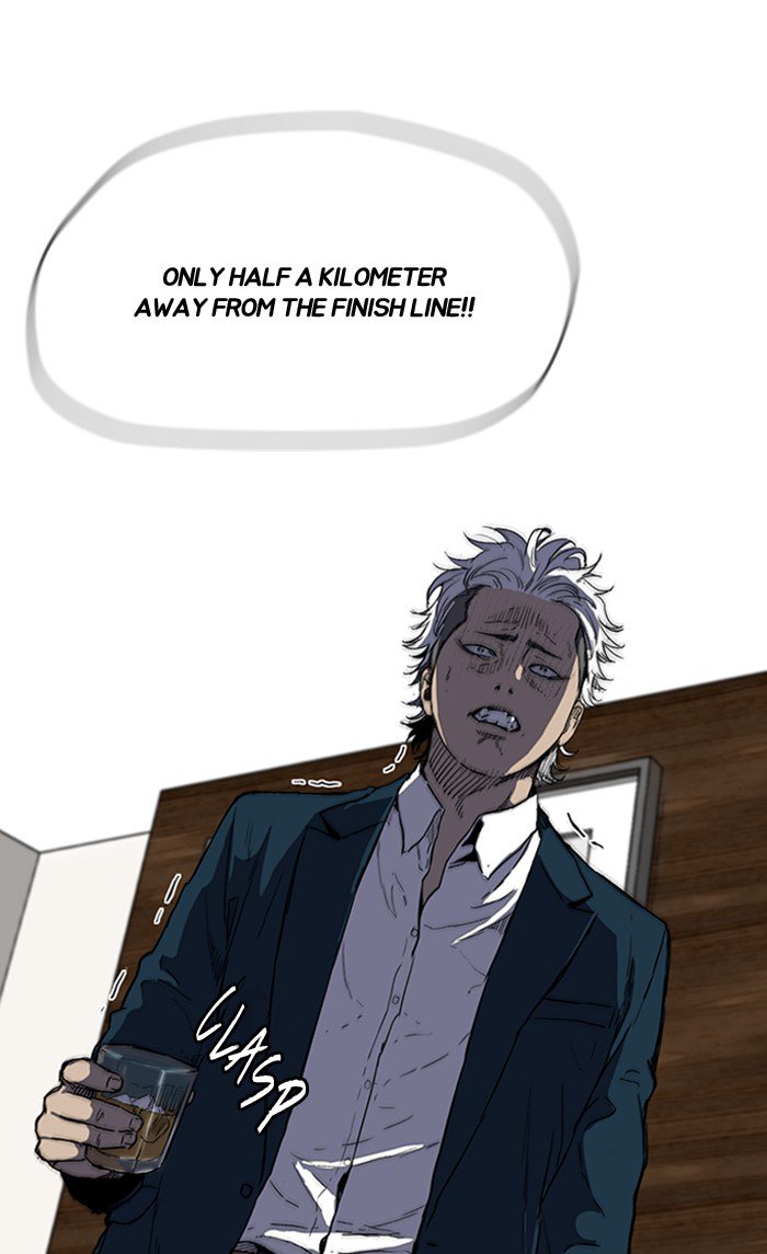 Wind Breaker chapter 247 page 11