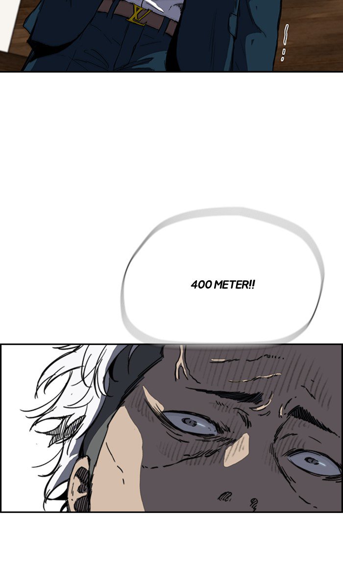 Wind Breaker chapter 247 page 12