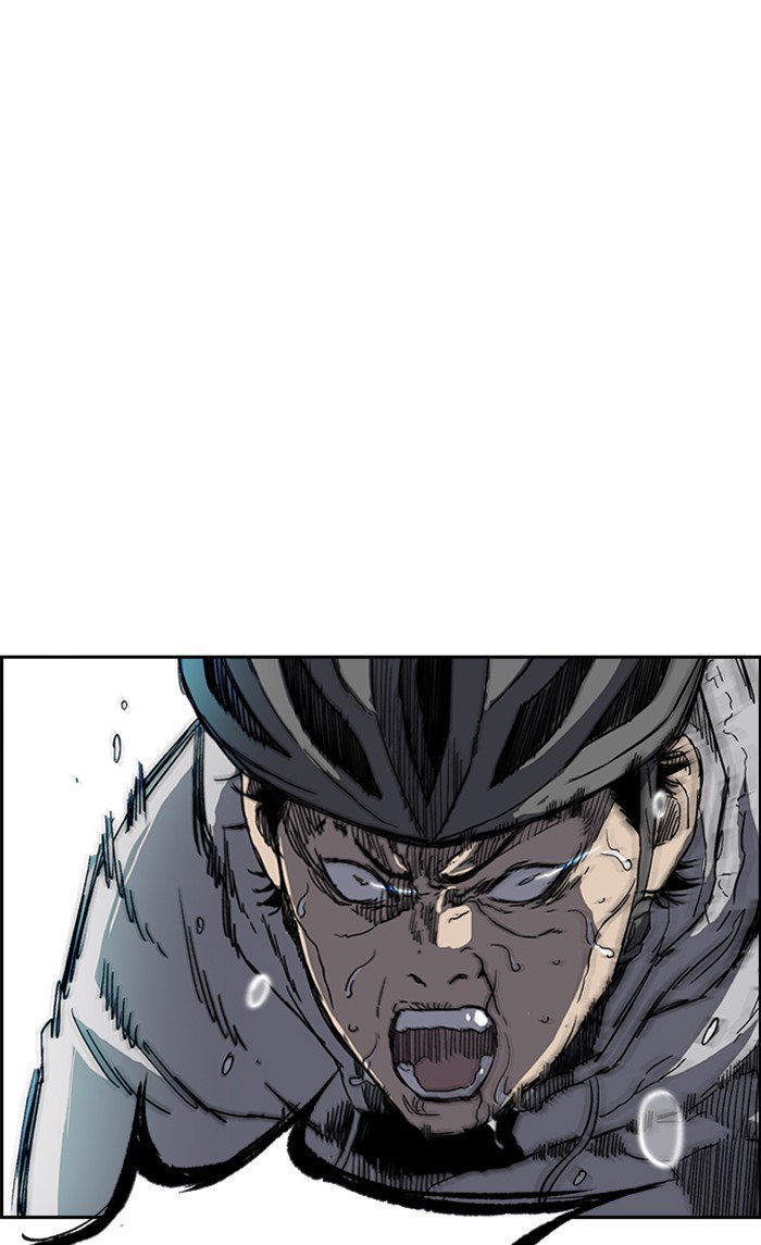 Wind Breaker chapter 247 page 15