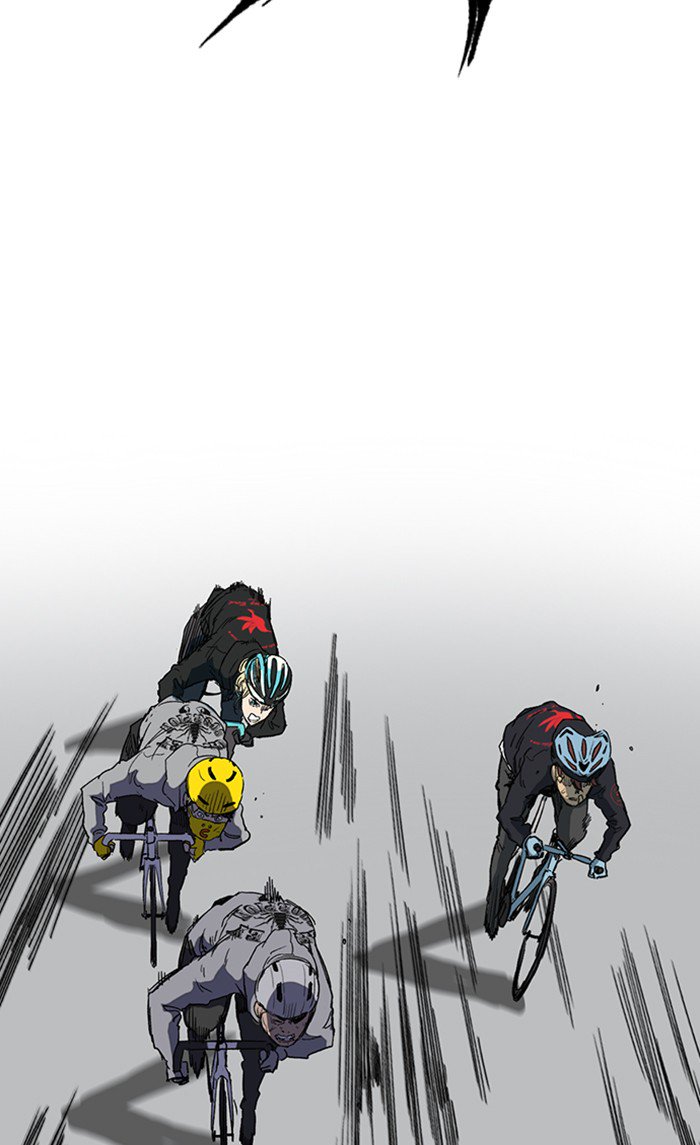 Wind Breaker chapter 247 page 17