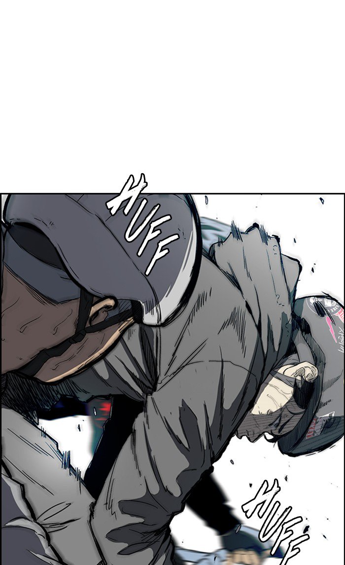 Wind Breaker chapter 247 page 2