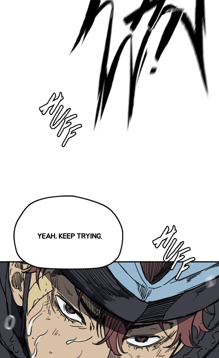 Wind Breaker chapter 247 page 22