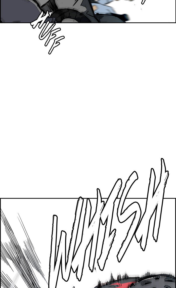 Wind Breaker chapter 247 page 3