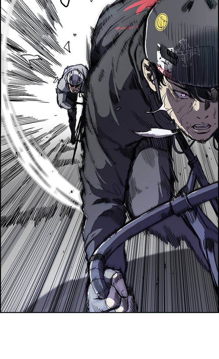 Wind Breaker chapter 247 page 4