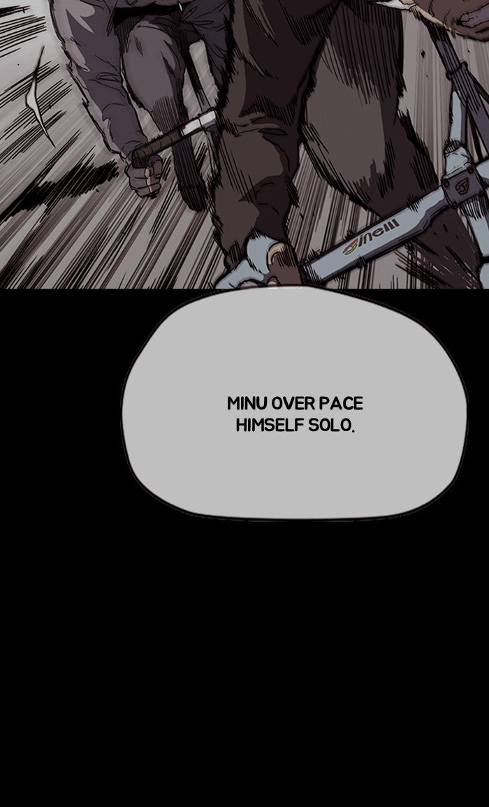 Wind Breaker chapter 247 page 44