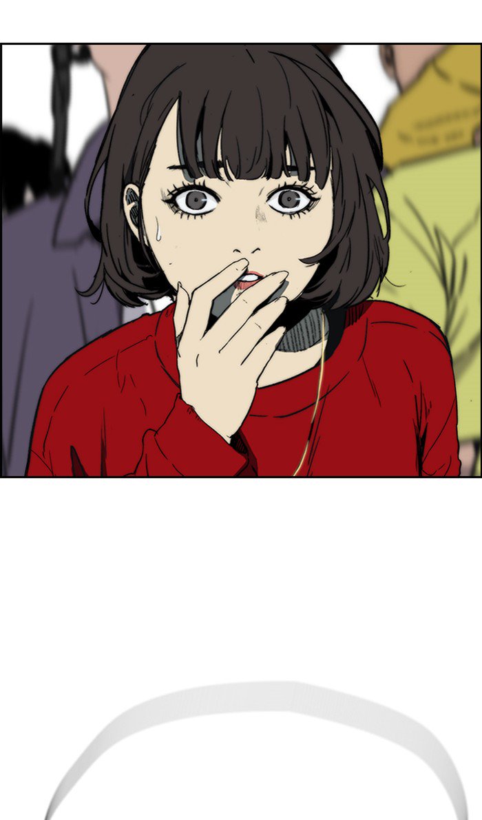 Wind Breaker chapter 247 page 63